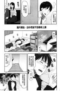 第44頁圖