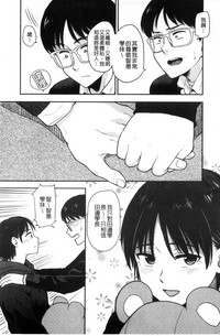 第84頁圖