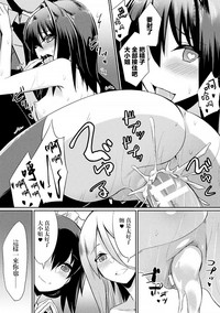第20頁圖