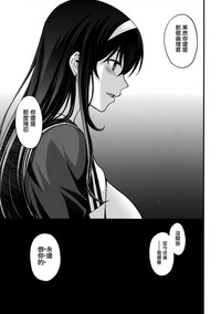 第32頁圖