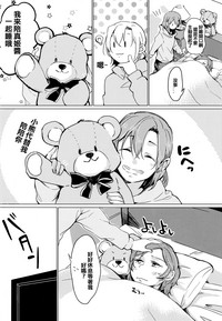 第12頁圖