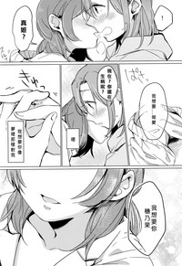 第20頁圖