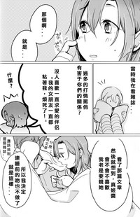 第28頁圖