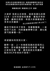 第32頁圖