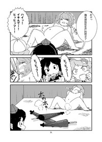 第24頁圖