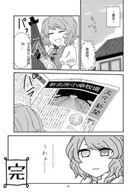 第40頁圖