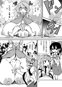 第24頁圖