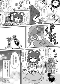 第32頁圖