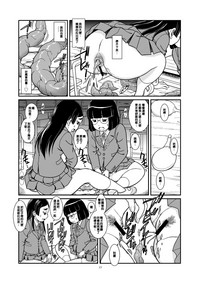 第20页图