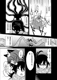 第16页图