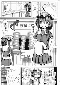 第4頁圖