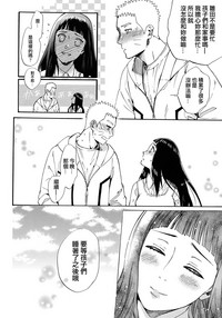 第108页图