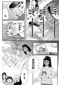 第20页图