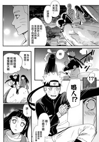 第24页图