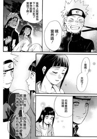 第28页图