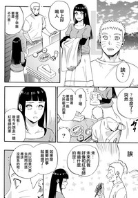 第40页图