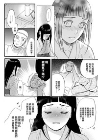 第52页图