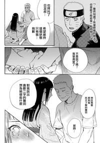 第56页图