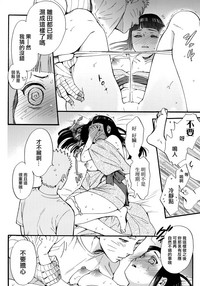 第68页图