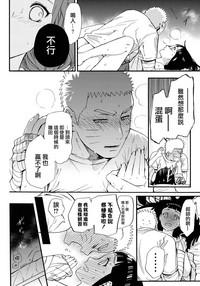 第84页图