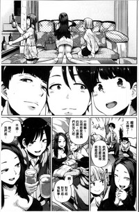 第184页图