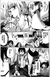 第188页图