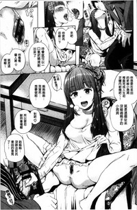 第216页图