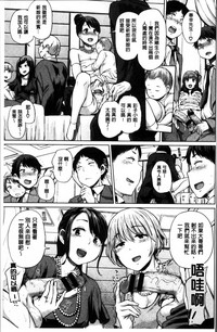 第228页图