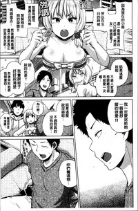 第76页图
