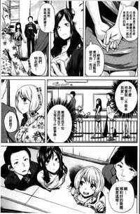 第96页图