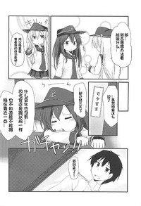 第4頁圖