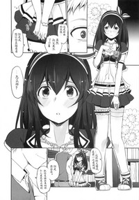 第16页图