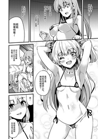 第16页图