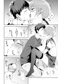 第20頁圖