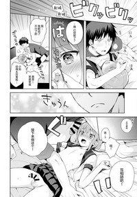 第28頁圖