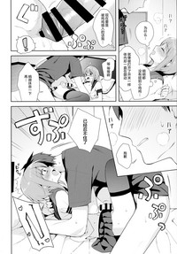 第36頁圖