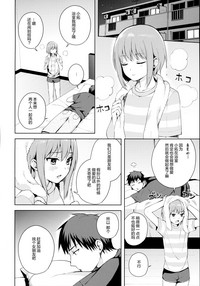 第48頁圖