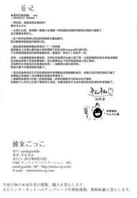 第52頁圖