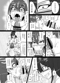 第12页图