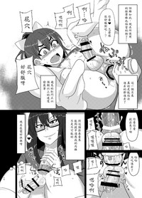 第16页图