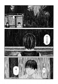 第44頁圖