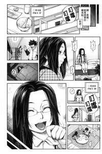 第100頁圖