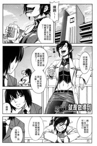 第116頁圖