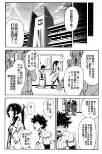 第140頁圖