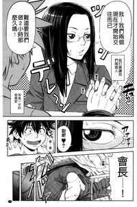 第152頁圖