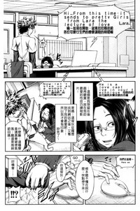 第16頁圖