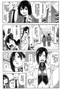 第204頁圖