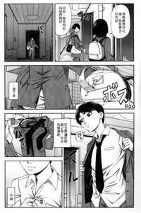 第208頁圖