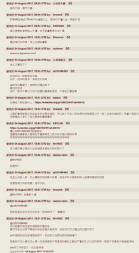 第212頁圖