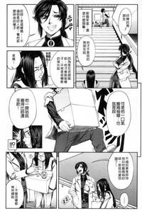 第36頁圖